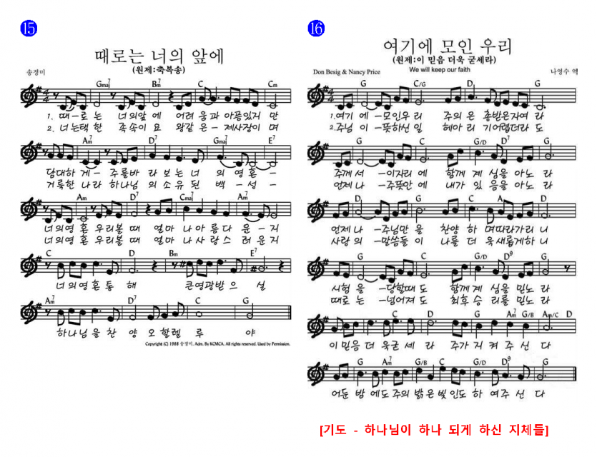 f14797f15dabd5626011440694f8cc3c_1615117029_2808.png