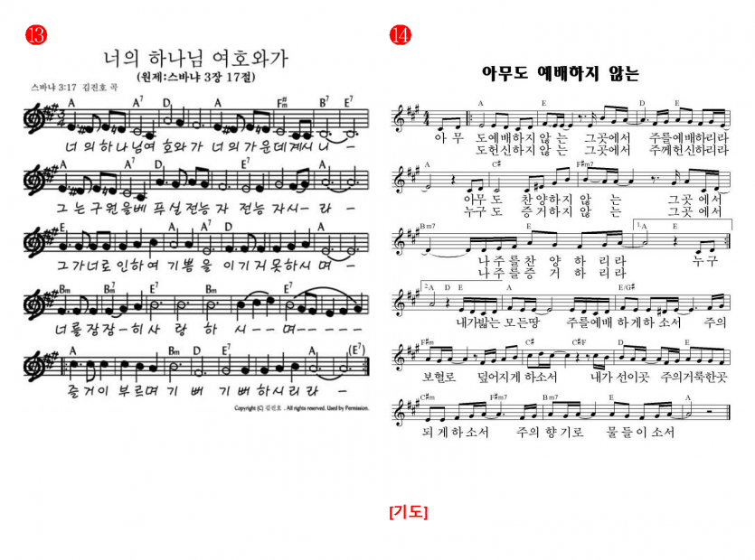 f14797f15dabd5626011440694f8cc3c_1615117449_9629.png