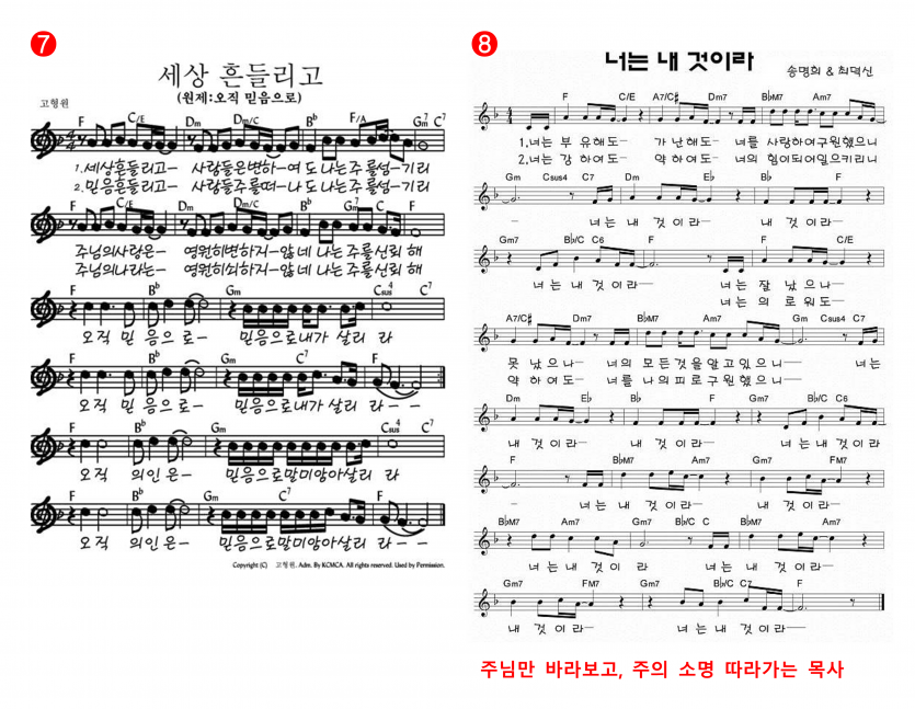 d7831839932b64f12dc6336dcd7540f5_1619931341_7001.png